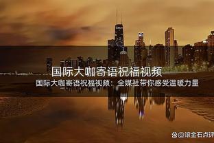 14中7拿到20分！里夫斯：我不在乎数据如何 我只想赢得胜利